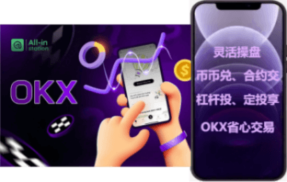 资产详情界面